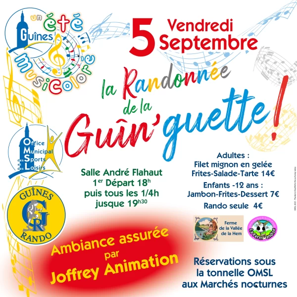 OMSL GUINGUETTE 2025FB