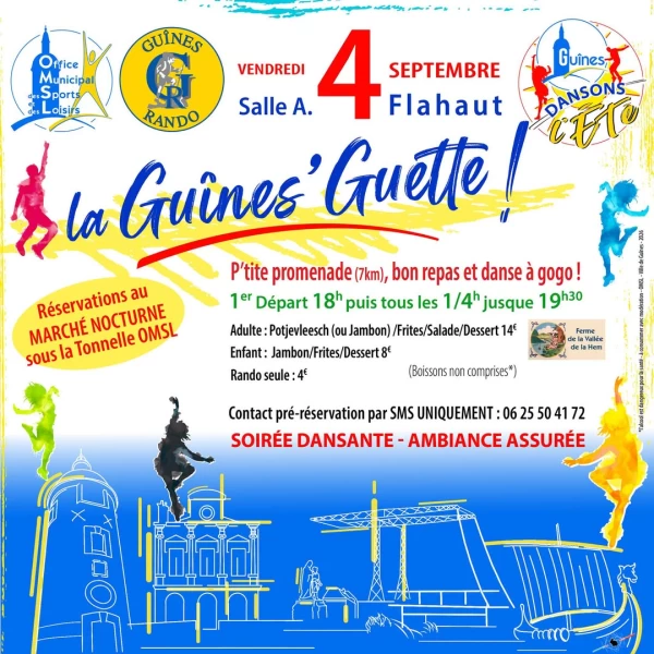 GuinesGuette