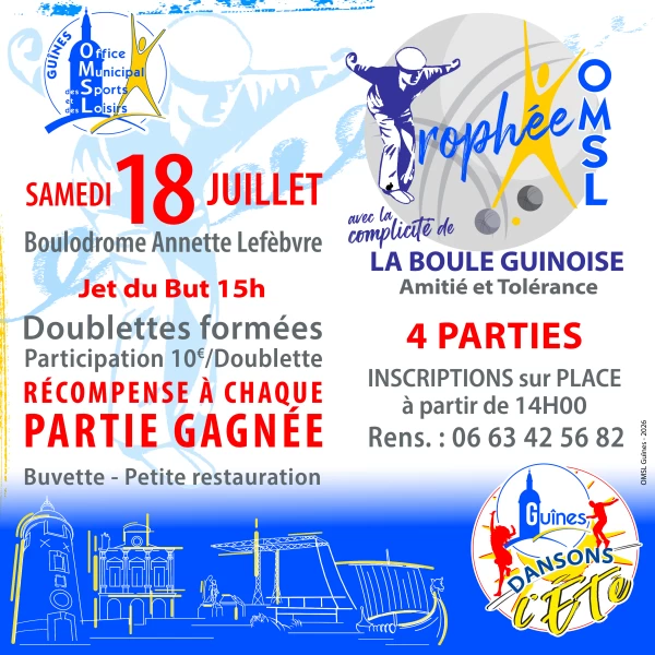 BOULE 2026